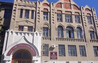 Приглашение к участию от Омского государственного аграрного университета им. А.Н. Столыпина