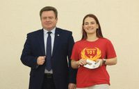 Поздравляем!