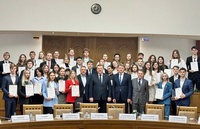 Results of the essay competition «I want to be a diplomat»
