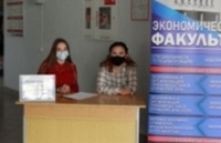 Встреча выпускников академии