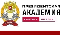Победители VІ Международного конкурса научных работ 