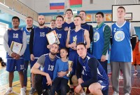 Традиционный  международный баскетбольный турнир