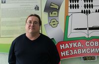 Итоговая аттестация на факультете бухгалтерского учета для студентов заочной формы обучения