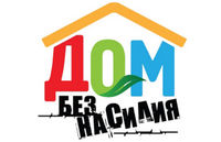 Республиканская акция