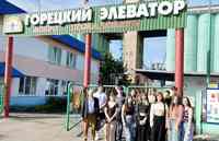 Практико-ориентированное занятие на тему «Управление инновационными проектами»