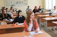 Подготовка команды Могилевской области к заключительному этапу республиканской олимпиады по учебному предмету «Биология».