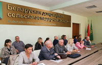 Идеологическая работа