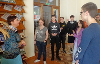 Кураторский час в библиотеке
