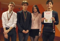 турнир по интеллектуальным играм «Кубок молодёжи-2019»