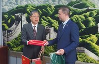 Визит в Китайскую Народную Республику