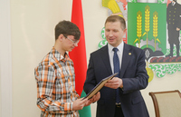 Университетская олимпиада