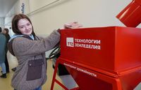22 апреля академию посетили учащиеся агроклассов Полоцкого района