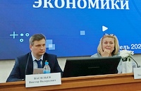 Аграрное предпринимательство: история, тренды, горизонты развития