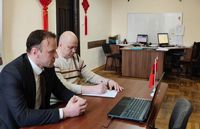 Перспективы двустороннего сотрудничества с  Китайской Народной Республикой