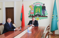 Международное сотрудничество