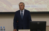 На страже закона