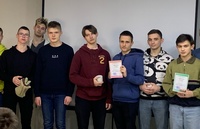 На100ящий мужчина