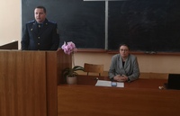 Профилактика правонарушений на экономическом факультете