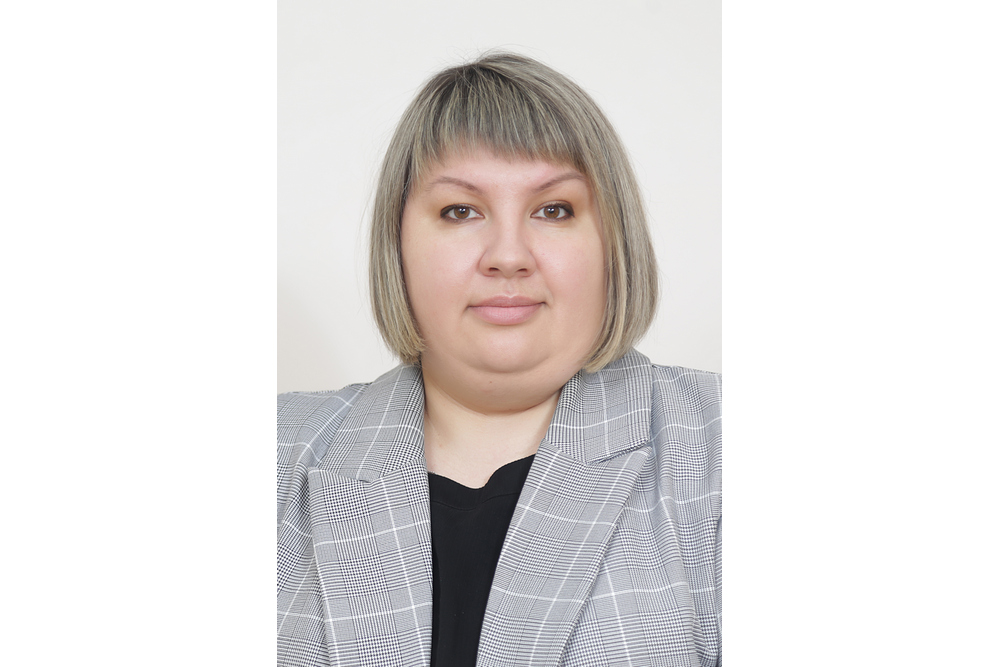 Поздравление