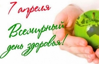 За здоровый образ жизни