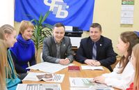 Профсоюзные наблюдатели