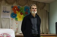День белорусской науки