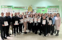 Итоги IX международной научной конференции студентов и магистрантов «Учет и анализ хозяйственной деятельности в АПК и ее финансовое обеспечение» факультета бухгалтерского учета