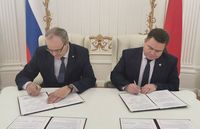 Международное сотрудничество