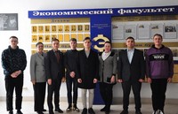 Отчётно-выборная конференция
