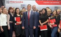День открытых дверей свободной экономической зоны "Могилев"