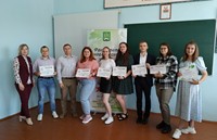 Республиканская научно-практическая конференция студентов и магистрантов «Состояние и пути совершенствования бухгалтерского учета в организациях АПК»