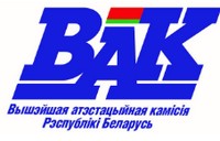Научно-педагогическая школа: результат есть