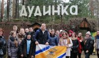 Экскурсионная программа «Новый год у кочевников»