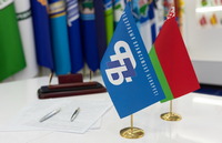 Профсоюзы против экономических санкций