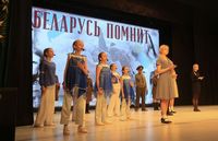 «Звонят тревожно колокола Хатыни…» 