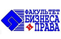 Поздравление