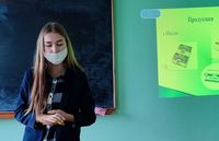 Современная практика маркетинговой деятельности в агробизнесе