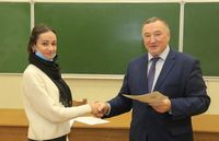 Повышение квалификации 