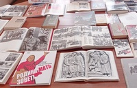 Книги о Великой Отечественной войне