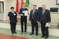 Международная научно-практическая конференция молодых ученых «Достижения молодых ученых в развитии органического сельского хозяйства»