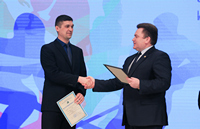 Юбилей кафедры физического воспитания и спорта