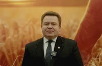 Поздравление ректора с днем студента