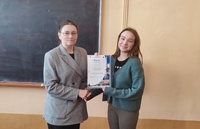 Собрание студентов экономического факультета
