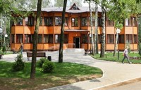 Путевки на оздоровление