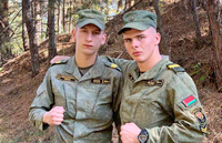 Сильные духом