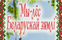 Дворец культуры приглашает!