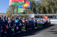 Спартакиада народного единства