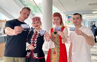 В единстве наша сила