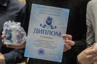 Международный турнир по интеллектуальным играм «Зимний лис-2019»