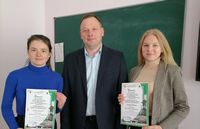 Научная конференция